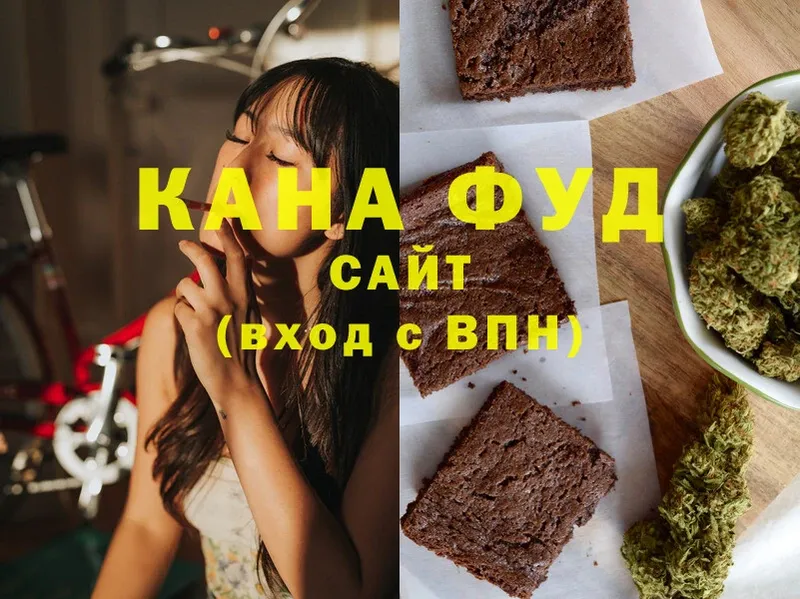 Canna-Cookies марихуана  Камышин 